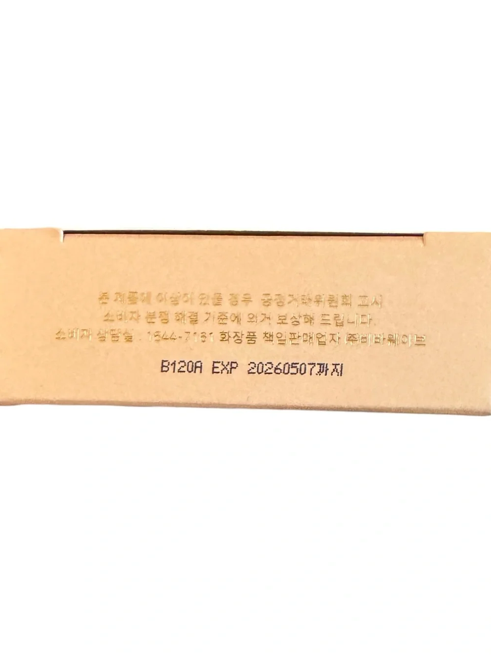 Hince True Dimension Layering Cheek in Refinement